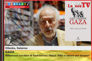 GAZA-Riflessioni-sul-libro-di-Gad-Lerner-Gaza.-Odio-e-amore-per-Israele-di-Pasquale-Martucci