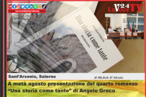 A metà agosto presentazione del quarto romanzo Una storia come tante di Angelo Greco – di Michele D’Alessio