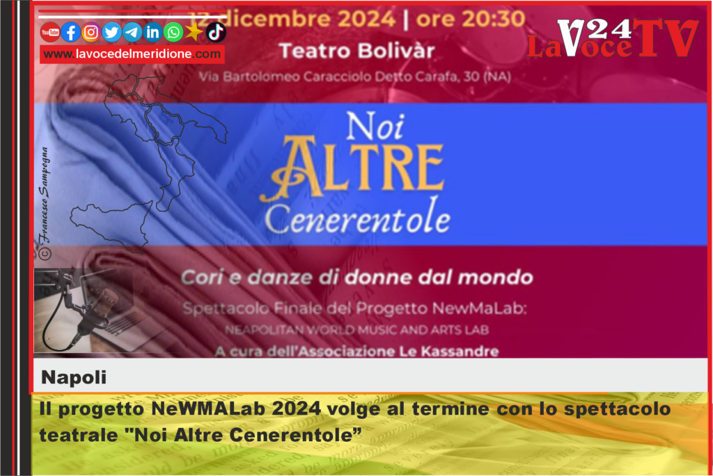 Il progetto NeWMALab 2024 volge al termine NAPOLI