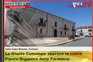 Isola Capo Rizzuto (Kr) - La Giunta Comunale approva la nuova Pianta Organica delle Farmacie