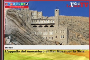 L’appello del monastero di Mar Musa per la Siria