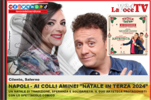 NAPOLI - AI COLLI AMINEI NATALE IN TERZA 2024 - ARTETECA