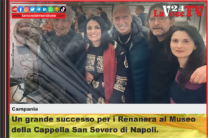 Un grande successo per i Renanera al Museo della Cappella San Severo di Napoli.