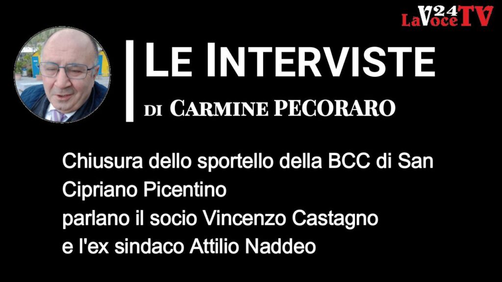 LE INTERVISTE DI CARMINE PECORARO BCC San Cipriano Picentino-Miniatura