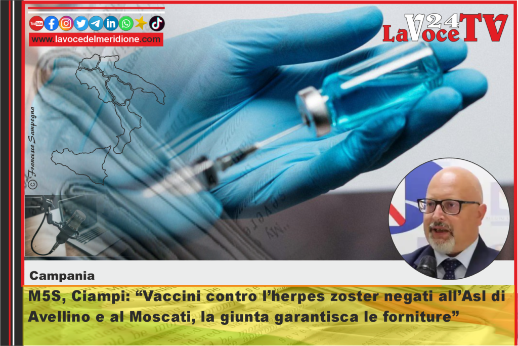 M5S, Ciampi Vaccini contro l’herpes zoster negati all’Asl di Avellino e al Moscati, la giunta garantisca le forniture